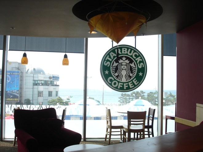 스타벅스