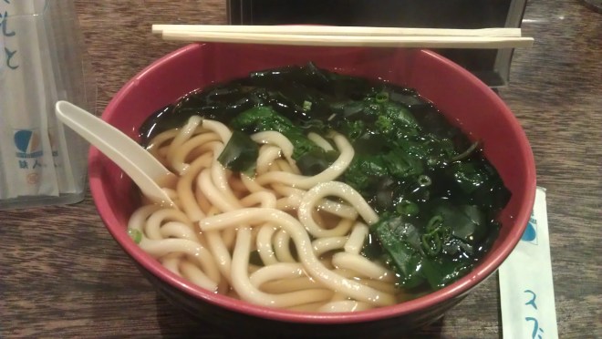 Udon
