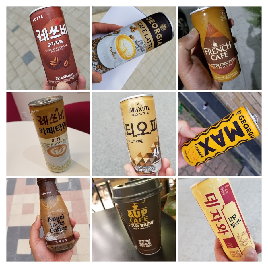 20170802_090713-COLLAGE