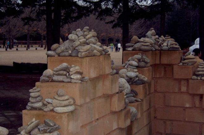 20040210_Namee_Island